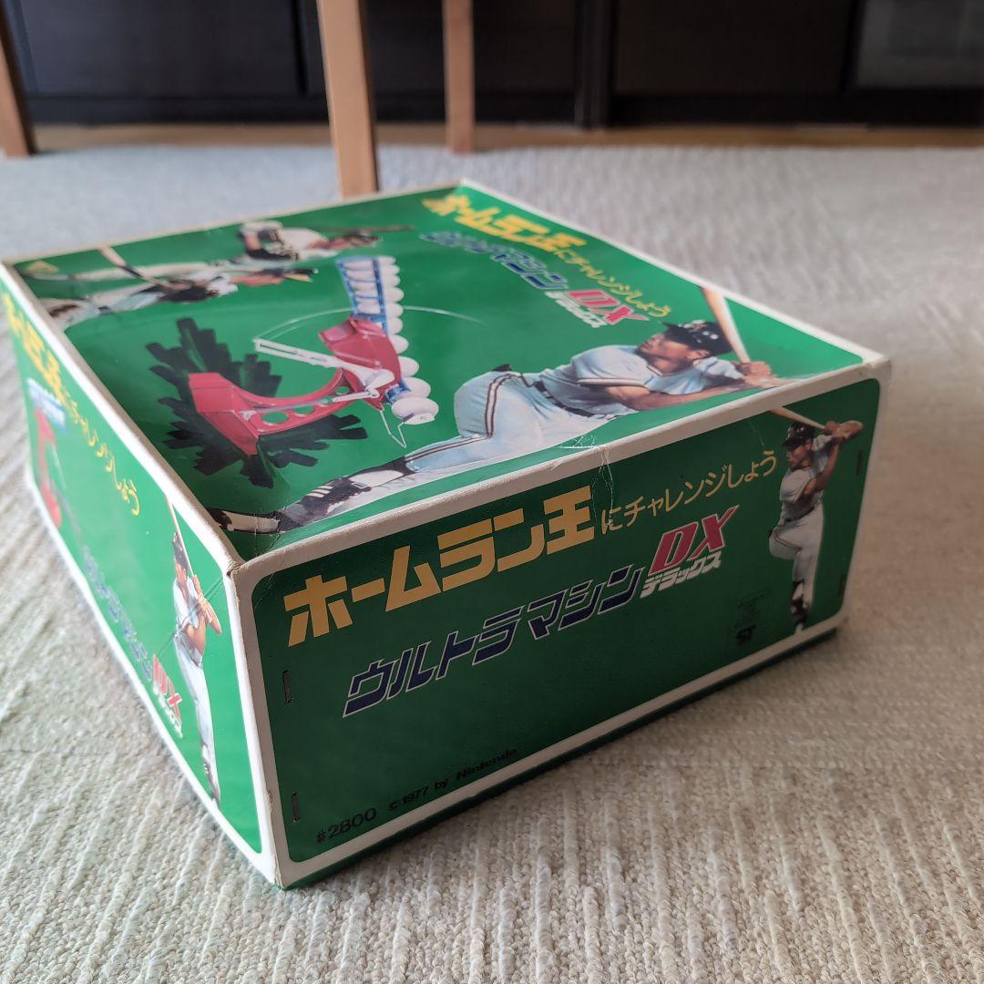 昭和レトロ ウルトラマシン DX - メルカリ