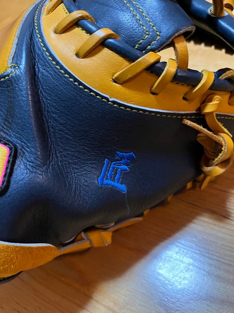 即購入不可 硬式ハタケヤマ オーダーキャッチャーミット 伊藤光M8型