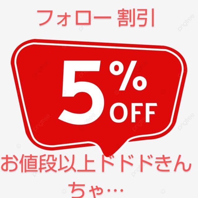 A052 地下鉄50周年記念純銀 使用済切手 40.48g （総重量）撮り鉄