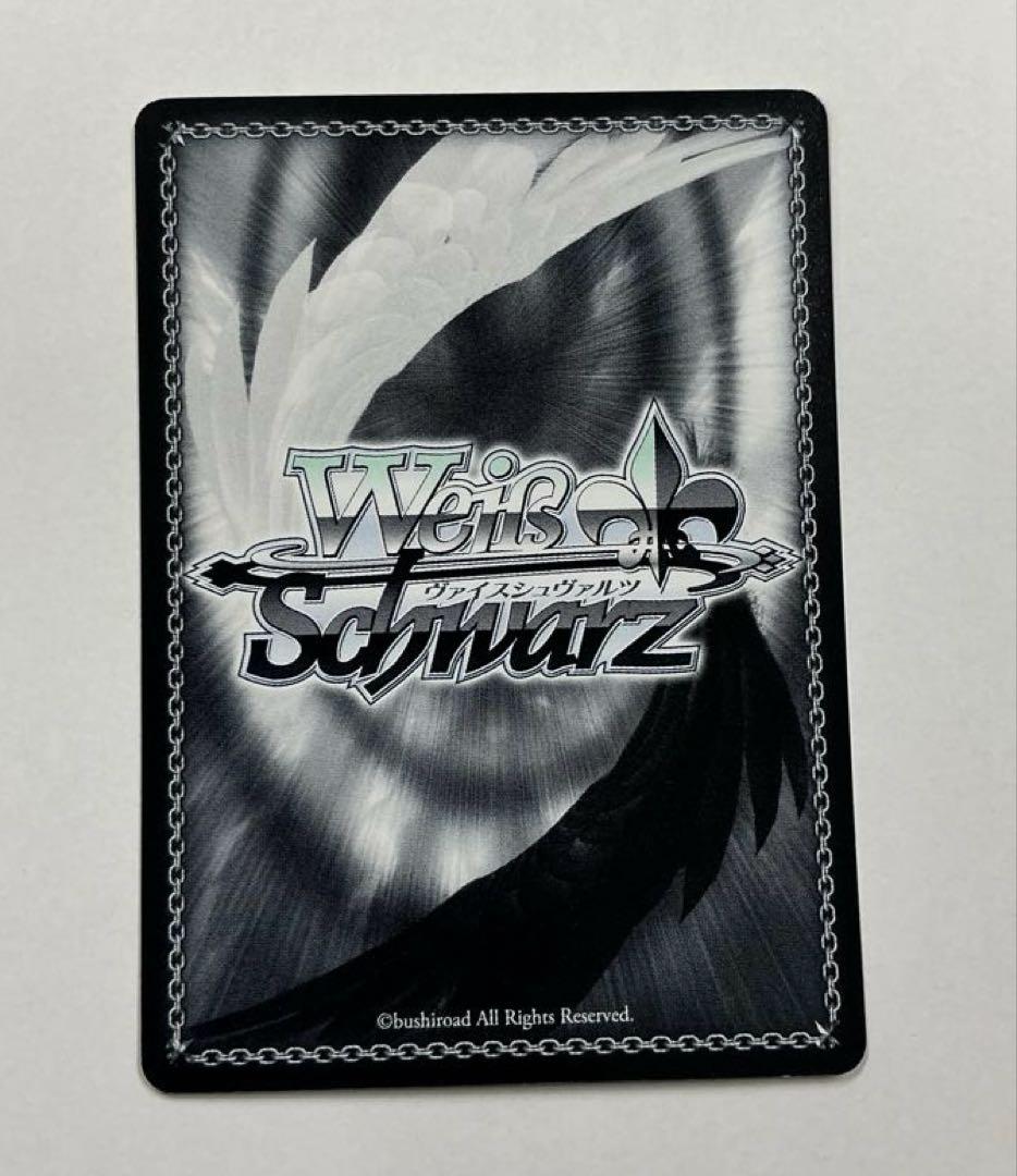 ヴァイス　サイン　濡れた制服　美遊　WS SP イリヤ