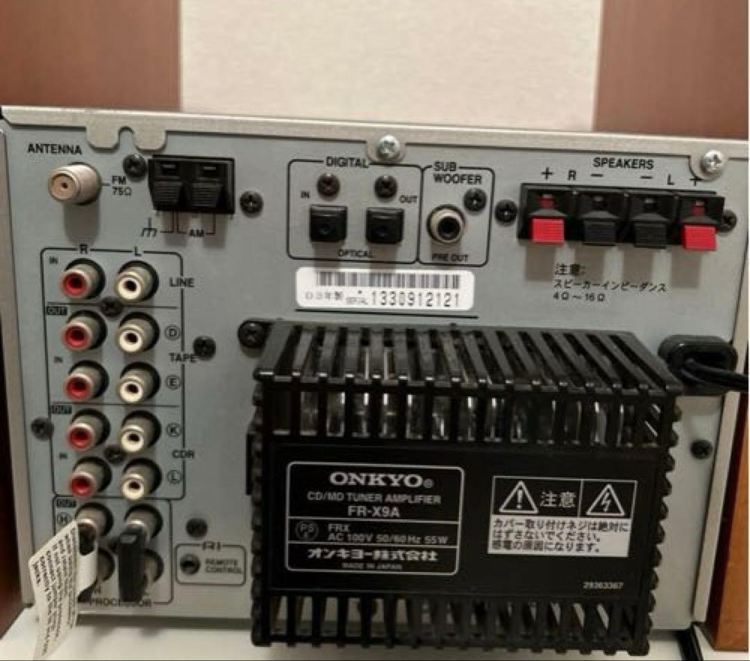ONKYO FR-SX9A(D) ミニコンポ ジャンク品 難あり CD MD - メルカリ