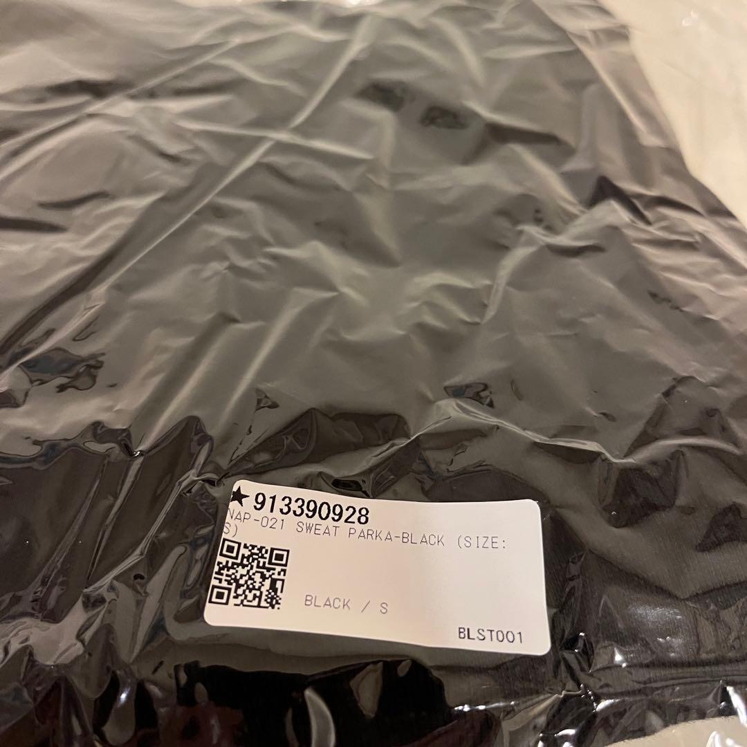 新品/未開封】Naptime. パーカーS＊ナップタイム＊Nissy＊西島隆弘