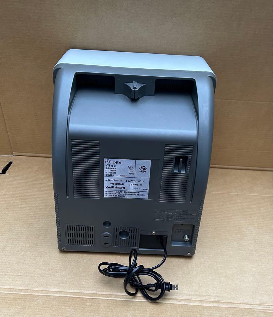 シャープ 14インチ テレビデオ VT-14FJ3 ビデオ内蔵型テレビ - メルカリ