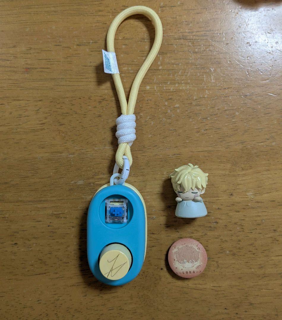 エイリアンステージ　エイステ　ルカ　まとめ売り