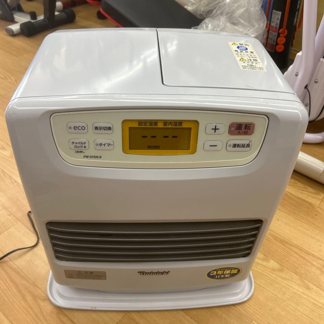 ダイニチ 石油ストーブ FW-3722LS 2022年製 9.0L