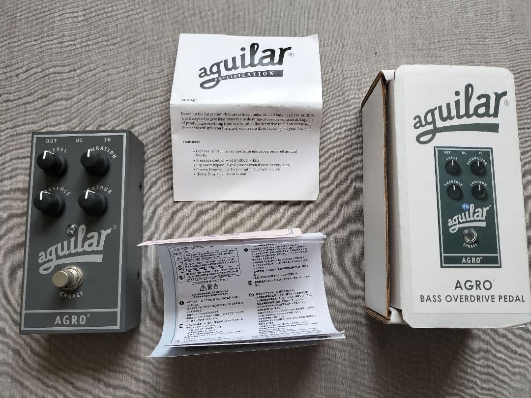 aguilar AGRO ベースオーバードライブペダル