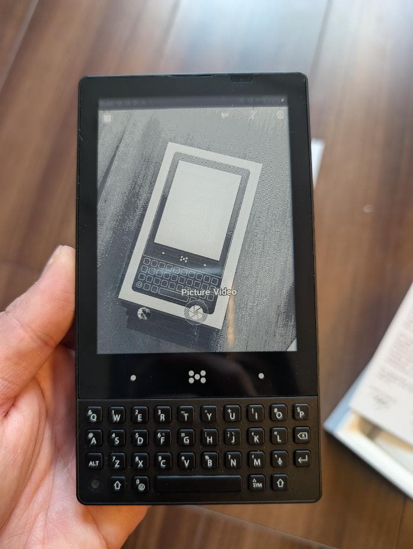 超レア] Minimal Phone - メルカリ