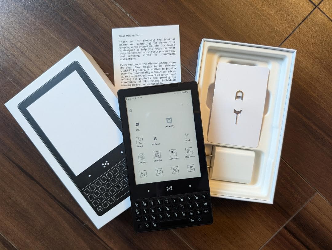 超レア] Minimal Phone - メルカリ