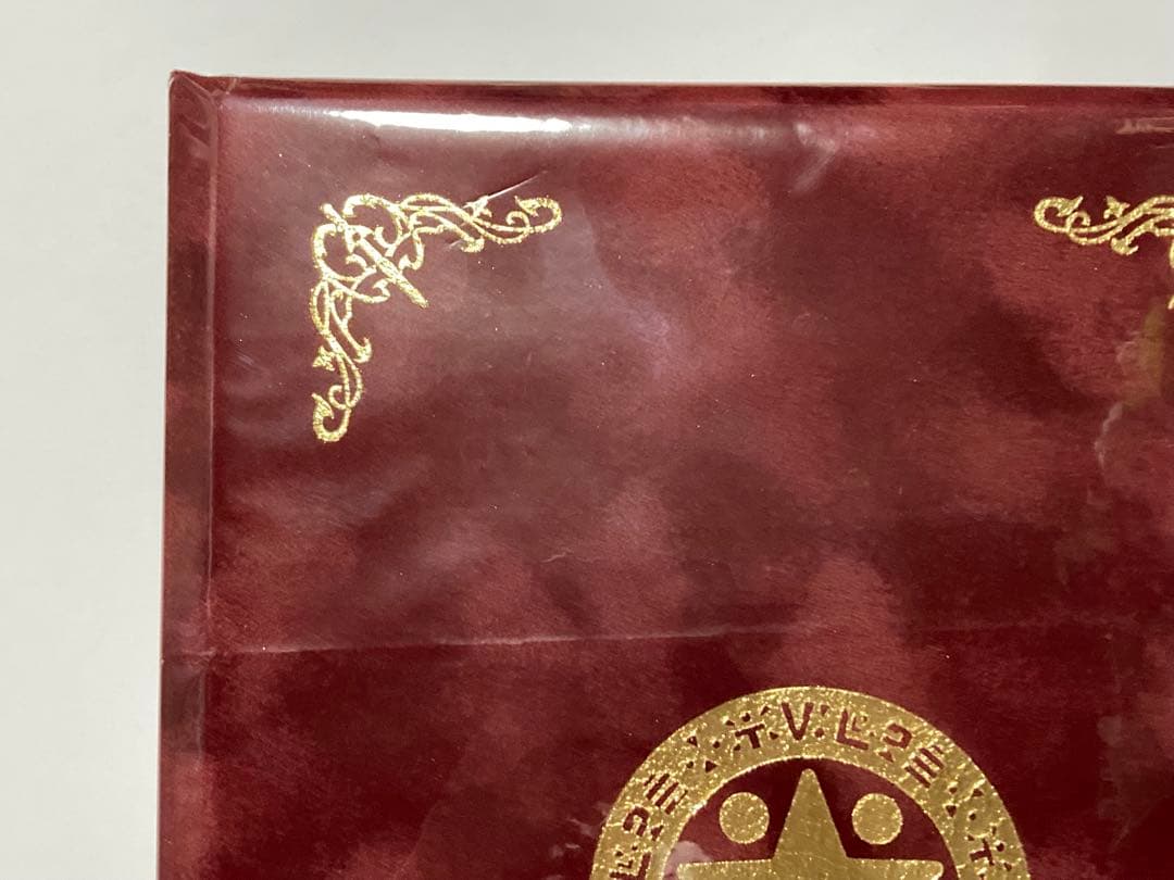 ルイーダの酒場 メダル王への道 コンプリートブック ドラゴンクエスト