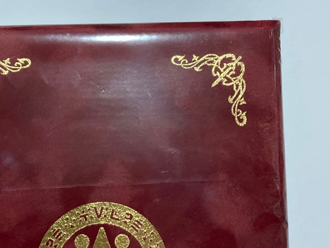 ルイーダの酒場 メダル王への道 コンプリートブック ドラゴンクエスト