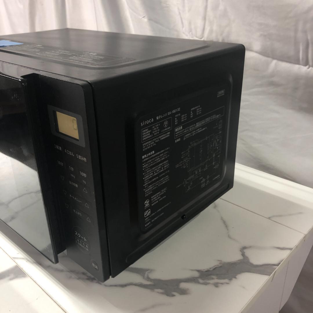 シロカ 電子レンジ SX-18D132 ブラック 2022年製 引っ越し H - メルカリ