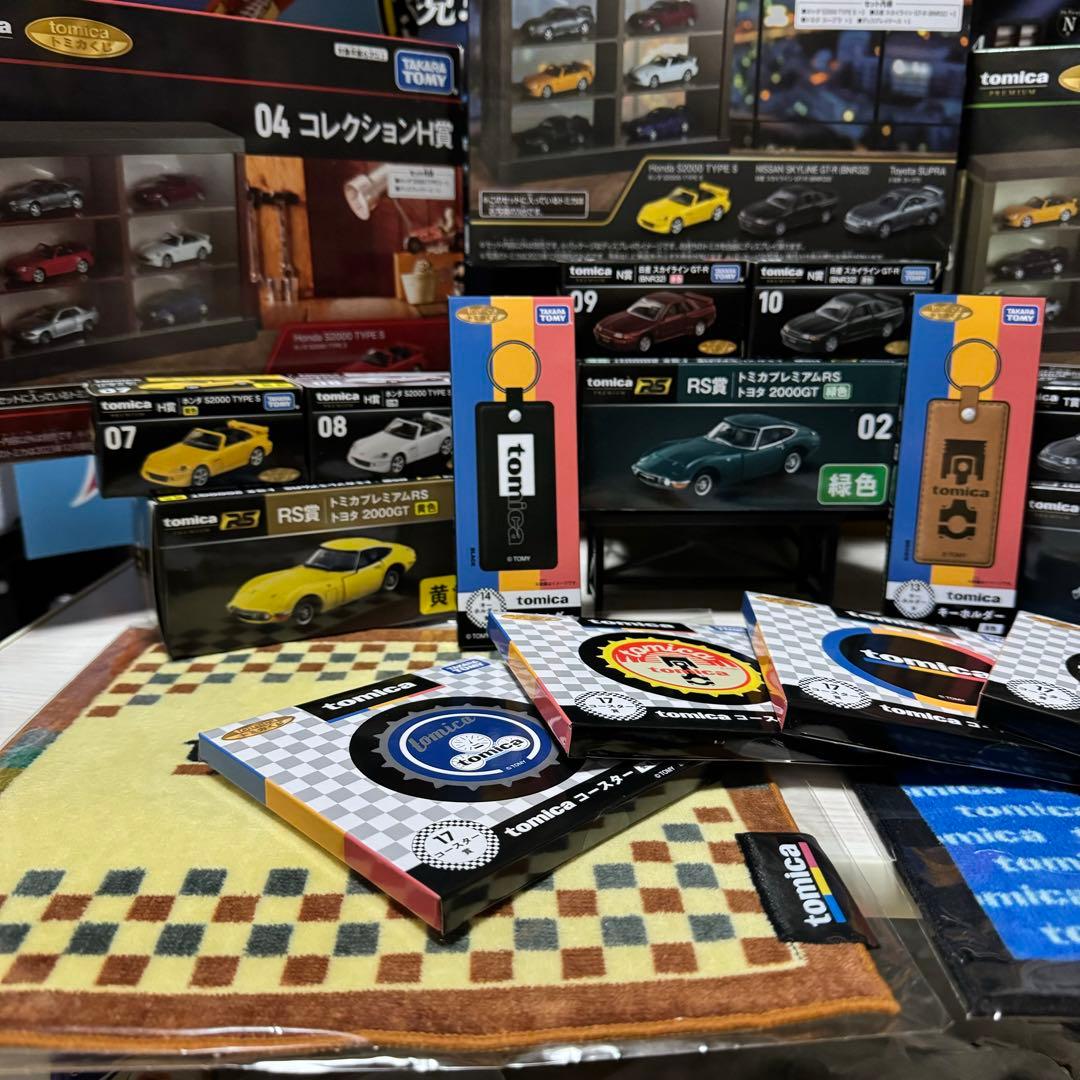 トミカプレミアム　トミカくじセット　一番くじ　1番くじ　非売品　くじ　限定品