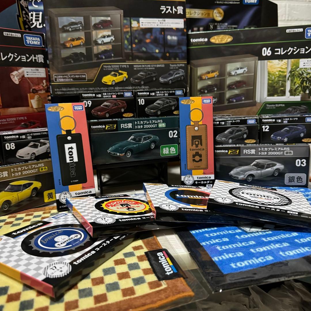 トミカプレミアム　トミカくじセット　一番くじ　1番くじ　非売品　くじ　限定品