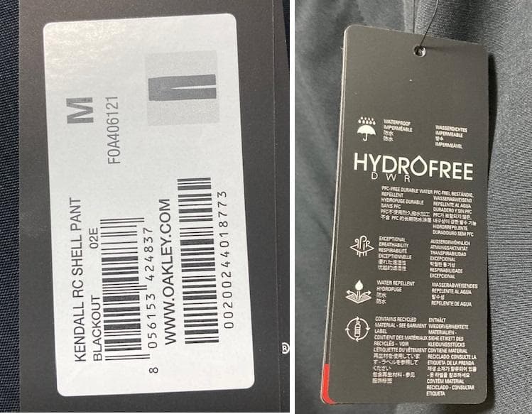 Daniel様専用 オークリー ケンドル RC シェル パンツ M(日本L) - メルカリ