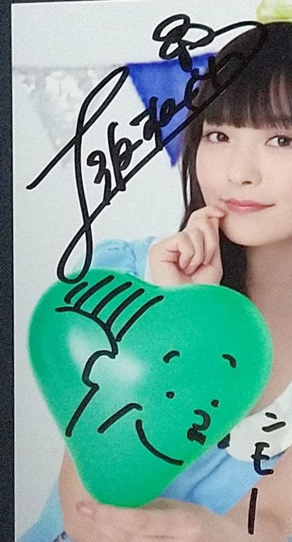 上坂すみれ 直筆サイン入りチェキ ブロマイド 2015夏 - メルカリ