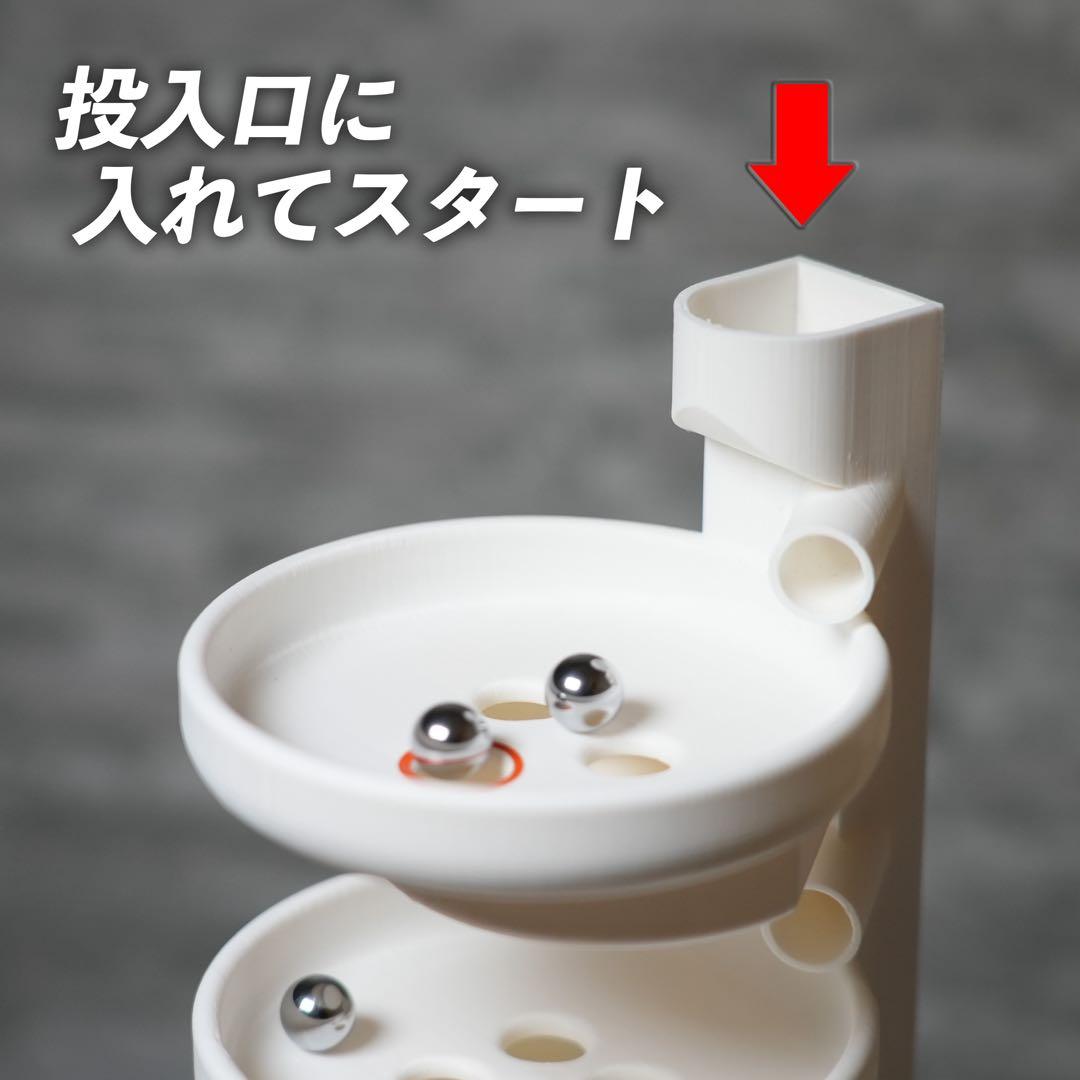 3段クルーン　通常11mmパチンコ玉使用　抽選機　三段クルーン