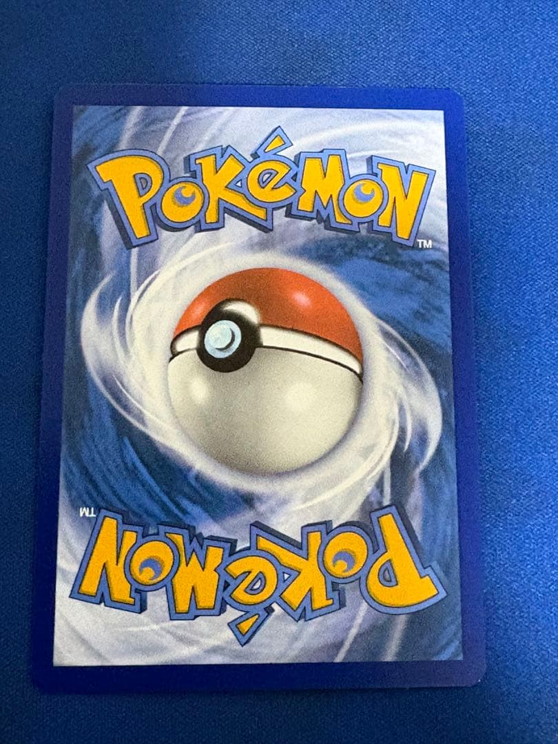 ポケモンカードポケカWCS2023横浜世界大会TOP32プロモパラダイスリゾート