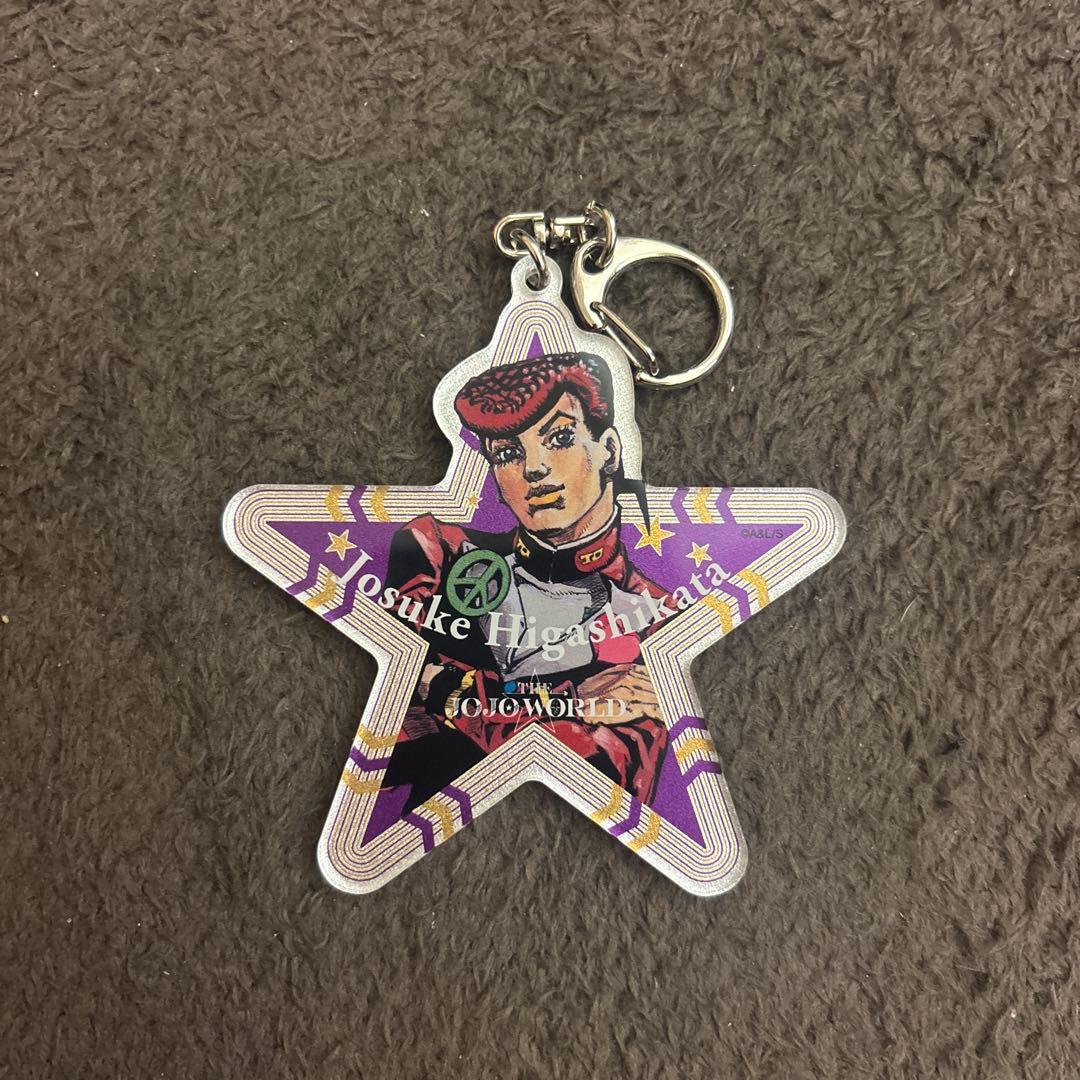 ジョジョ 東方仗助 星型アクリルキーホルダー - メルカリ