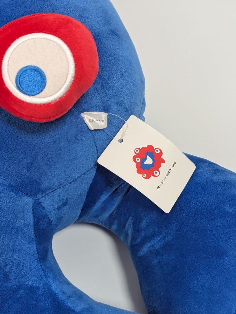 【超特大1等ミャクミャク】寝そべりぬいぐるみ 約80cm EXPO2025 万博