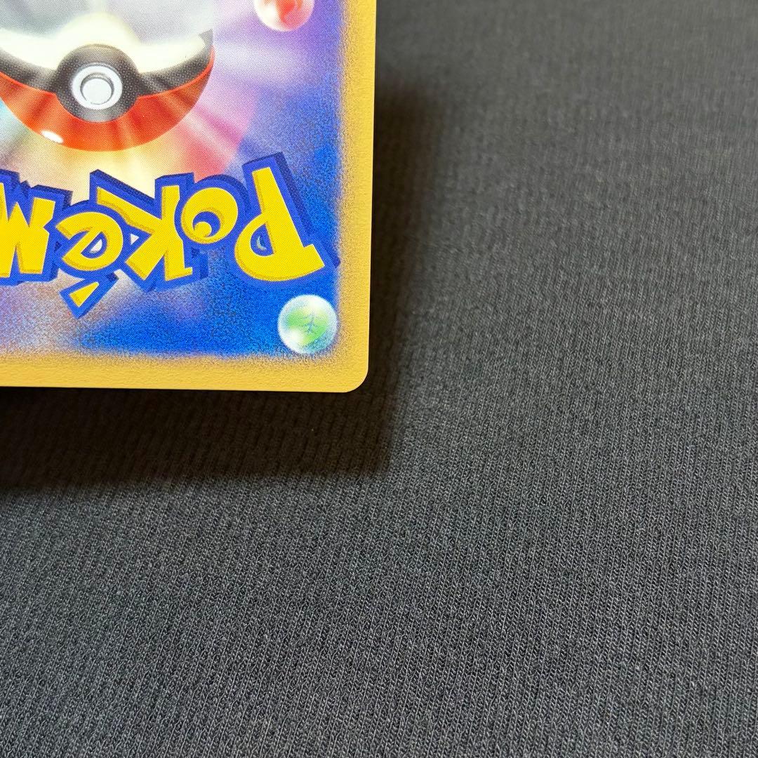 5/0567 美品 はじまりの樹のミュウ 10th