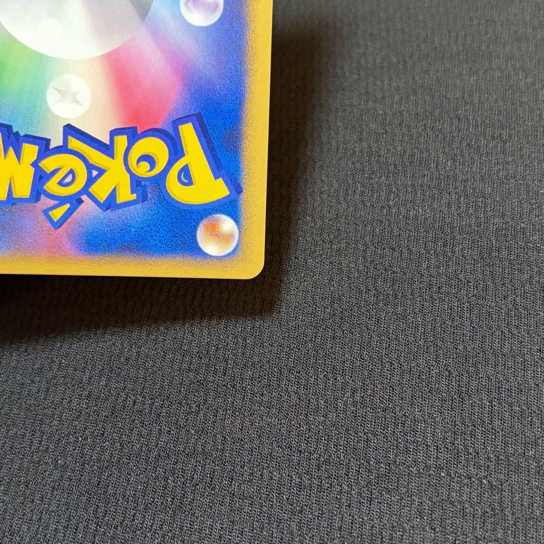 5/0567 美品 はじまりの樹のミュウ 10th