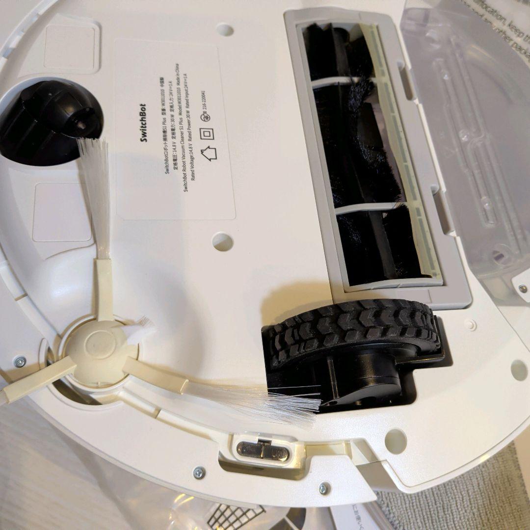 メルカリ市限定価格】SwitchBot ロボット掃除機 S1 Plus