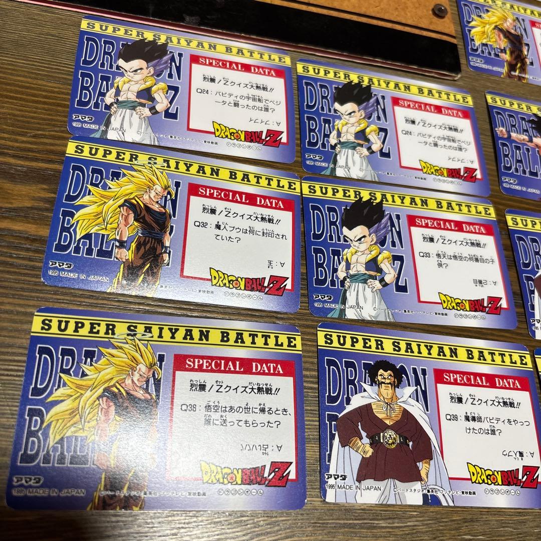 レアキラカード VintageドラゴンボールZ ヒーローコレクションアルバム付