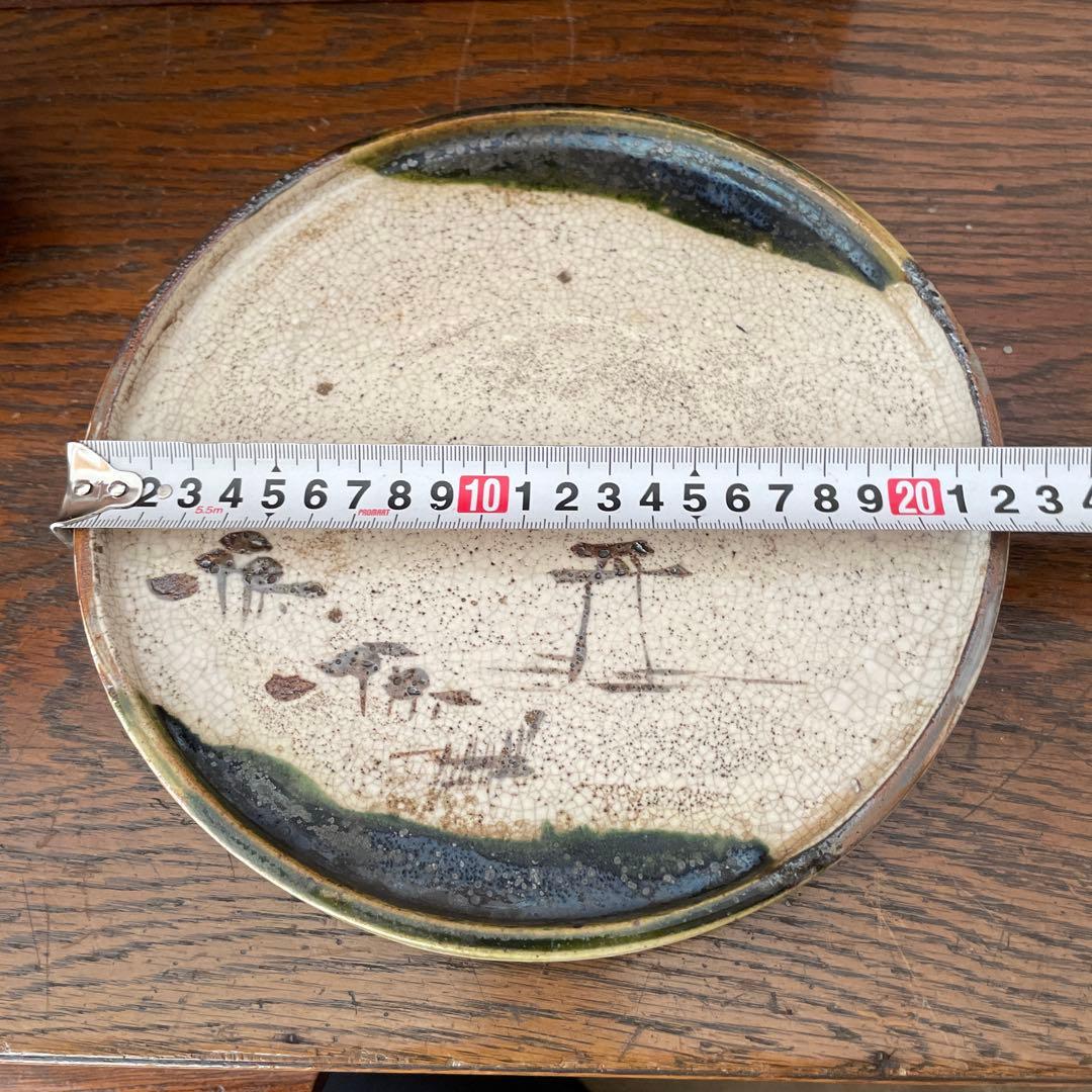 石皿 織部焼 行灯皿 皿の通販｜www.missouri-66.com