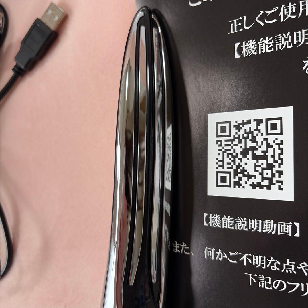 パイラナイト　pyr ゲル無し