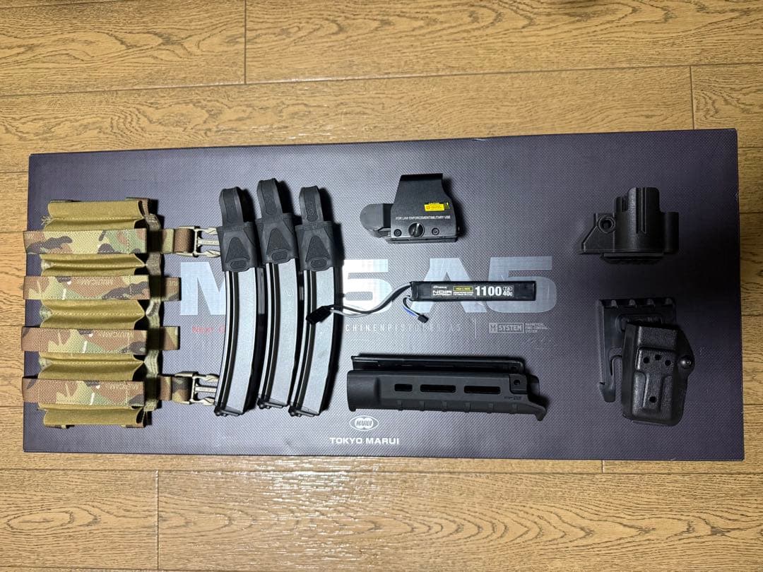 東京マルイ 次世代電動ガンMP5A5