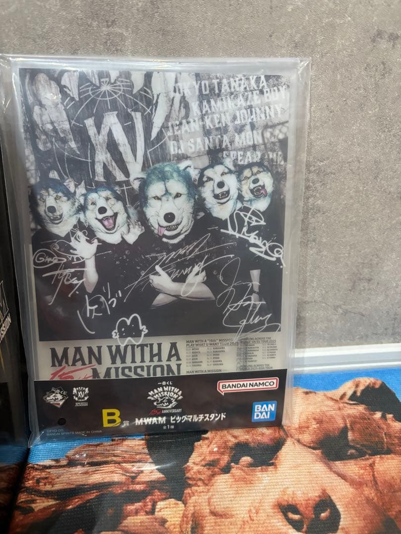 MAN WITH A MISSION 一番くじ　A Bラストワン