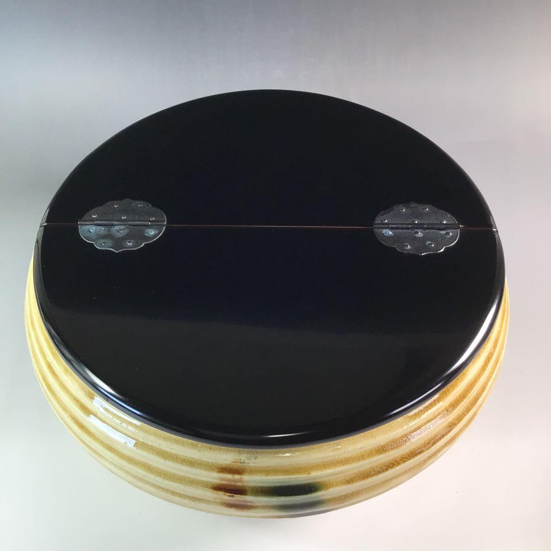 R743 水指 『閑静庵 加藤愛助造』『黄瀬戸』『平水指』 共箱