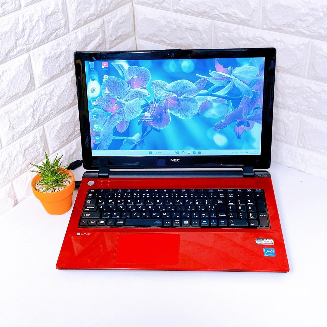 ノートパソコン【YouTubeに最適】Windows11 NEC ノートPC