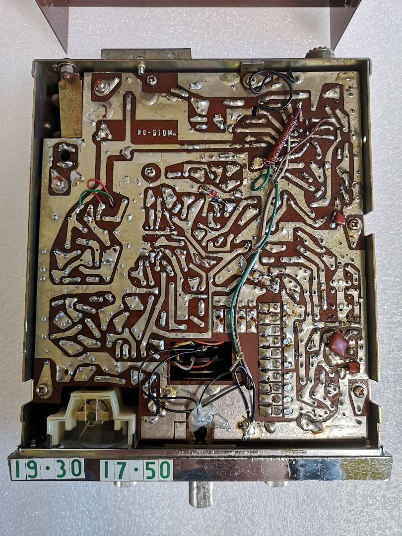 TR-123C オーフナ 912 アマチュア CB無線 受信機 - メルカリ