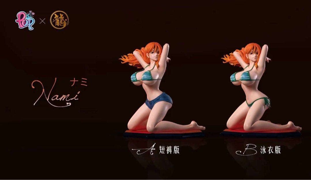 ワンピース ナミ 【ビーチシリーズ】 ガレージキット フィギュア 1/8