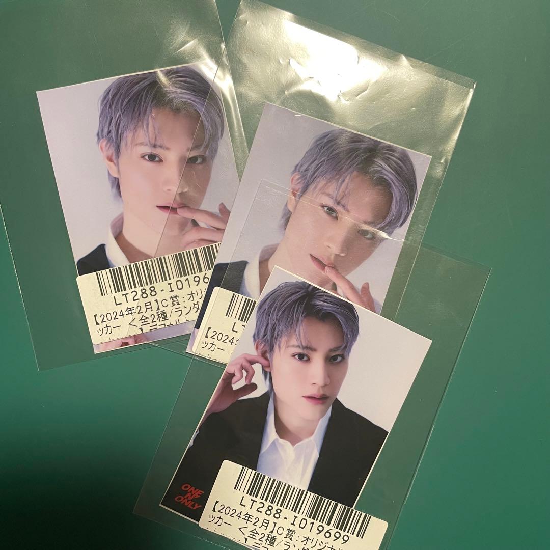 KENSHIN 上村謙信 キラリ スクラッチ February C賞 - メルカリ