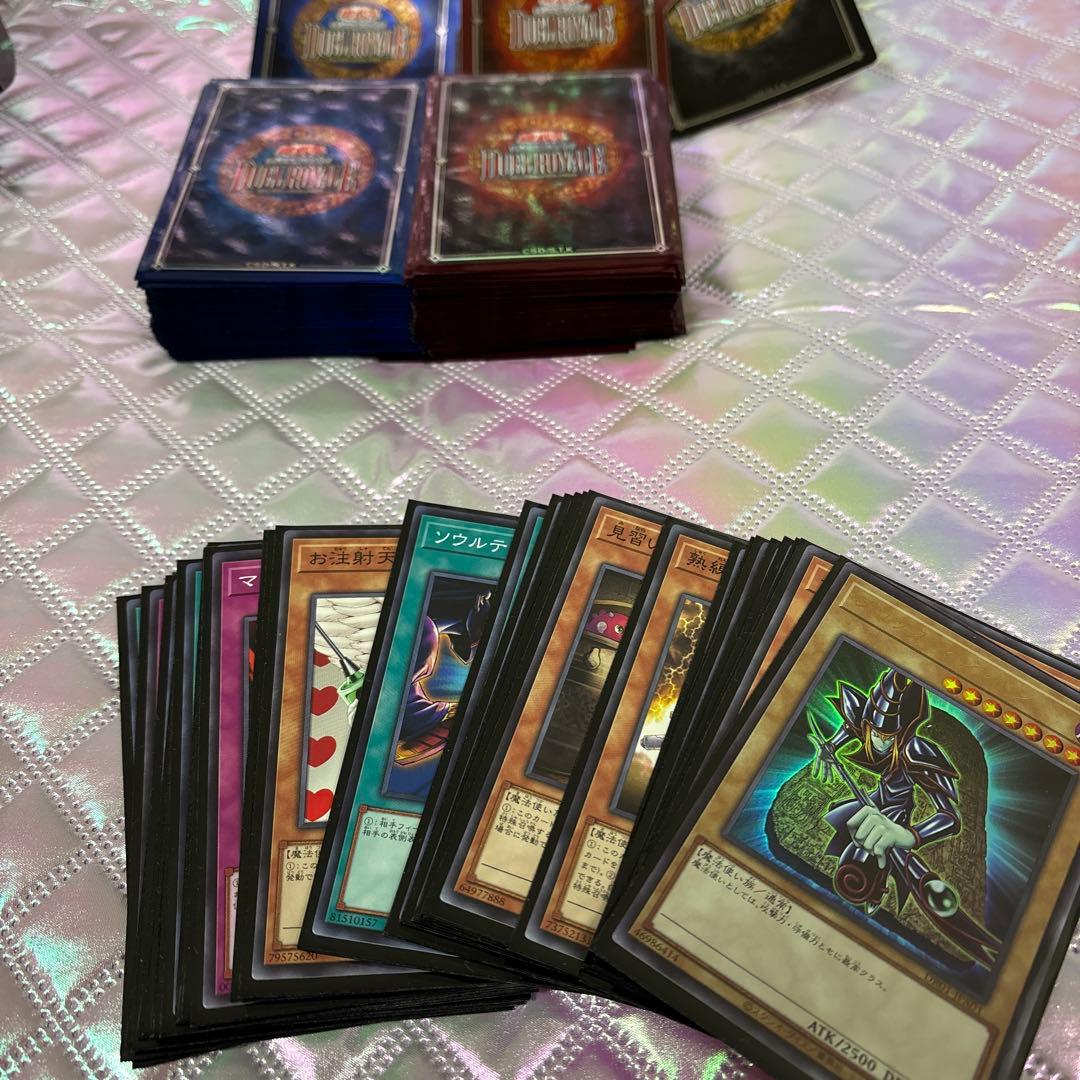 開封済み.￼スリーブ付き)遊戯王 デュエルロワイヤル デッキセットEX