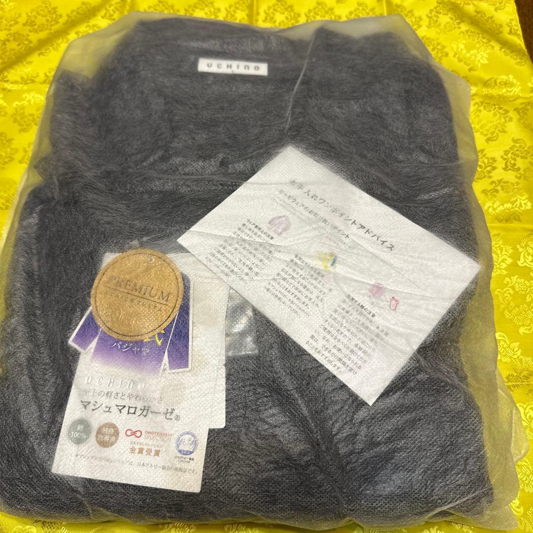 mango様専用マシュマロガーゼペアパジャマ セット☆伊勢丹包装未使用