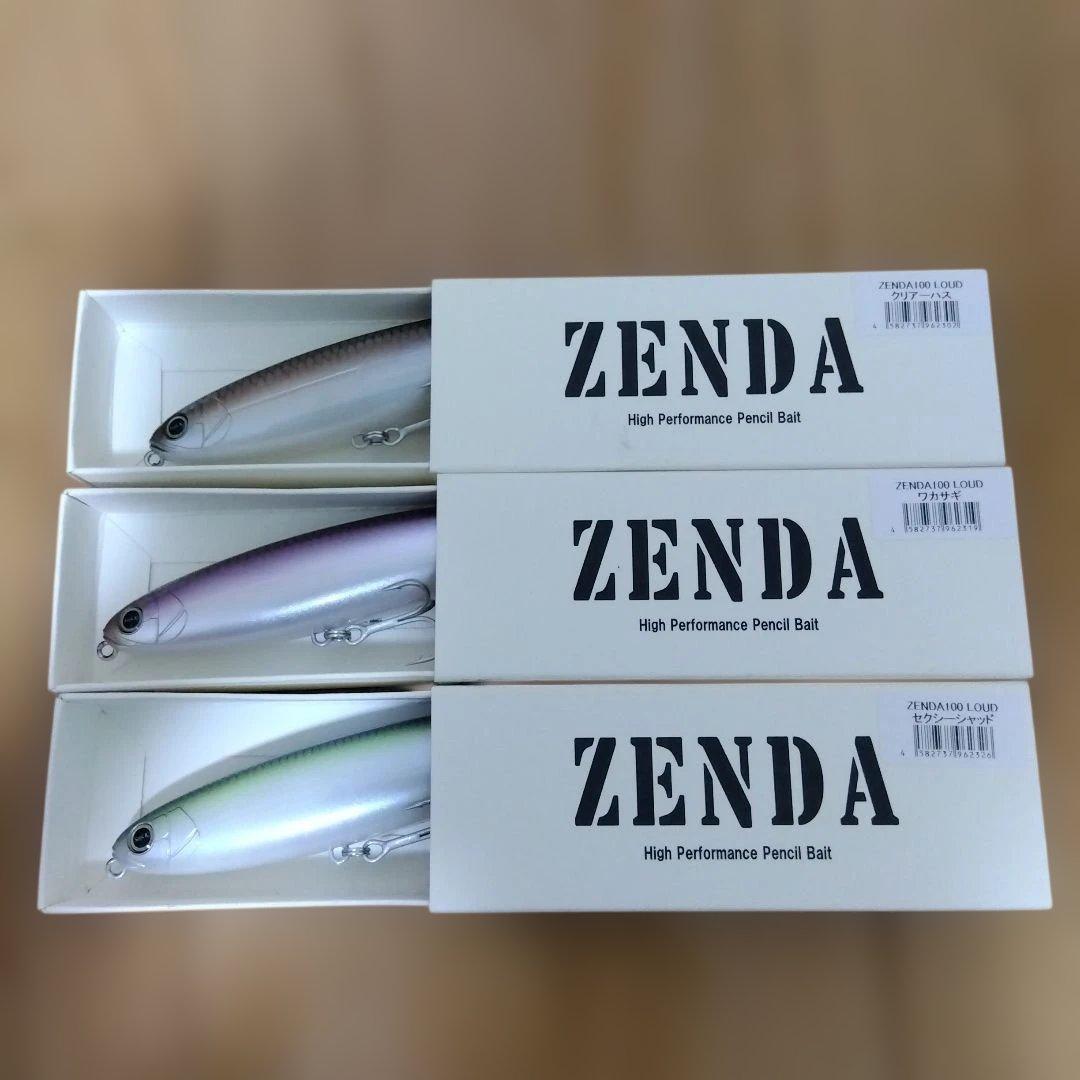 レヴォニック ゼンダ ラウド 3色セット 新品 - メルカリ