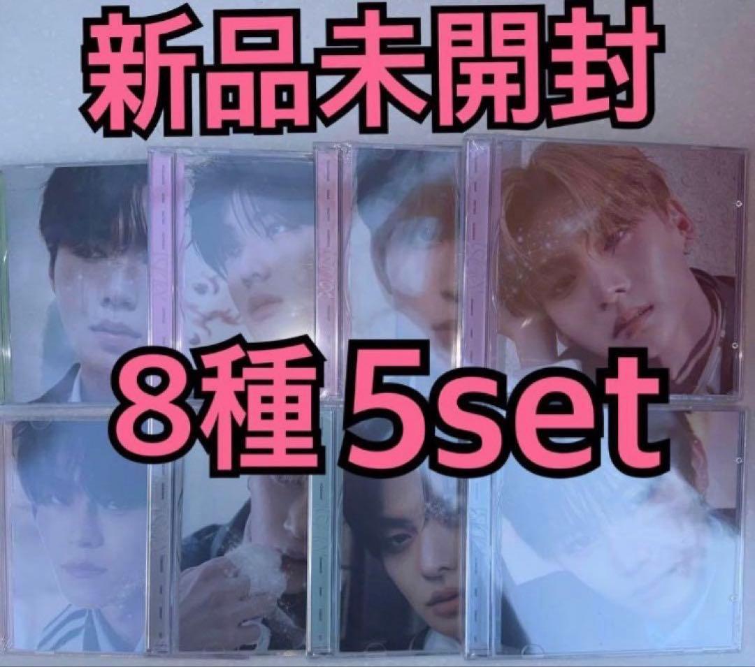 ALD1 CD Jewel Case ジュエルケース 新品未開封 8種 ×5 Amazon.co.jp: ALPHA DRIVE ONE (ALD1) - THE 1ST MINI [ EUPHORIA