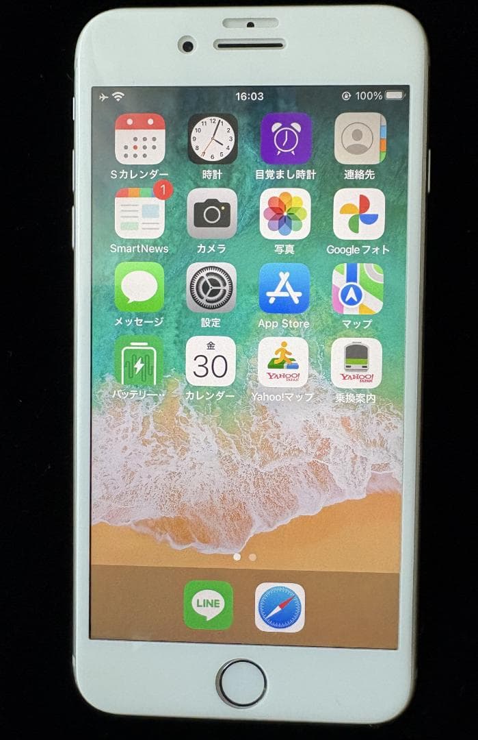 iPhone 8 Plus シルバー 64GB Apple iPhone 8 Plus 64GB 128GB 256GB Fully Unlocked AT&T T-mobile