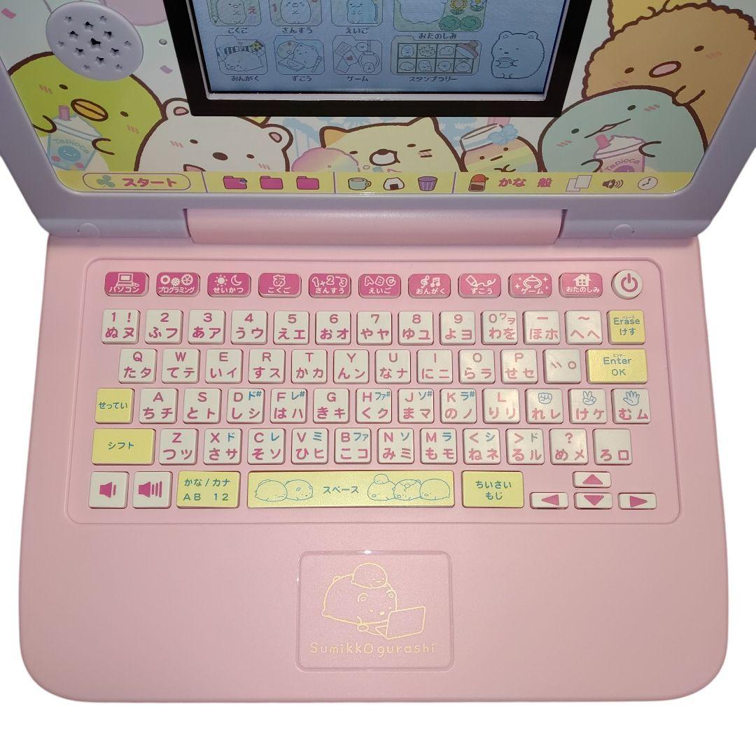 セガ　カメラもIN マウスできせかえ　すみっコぐらしパソコンプレミアムプラスデコ