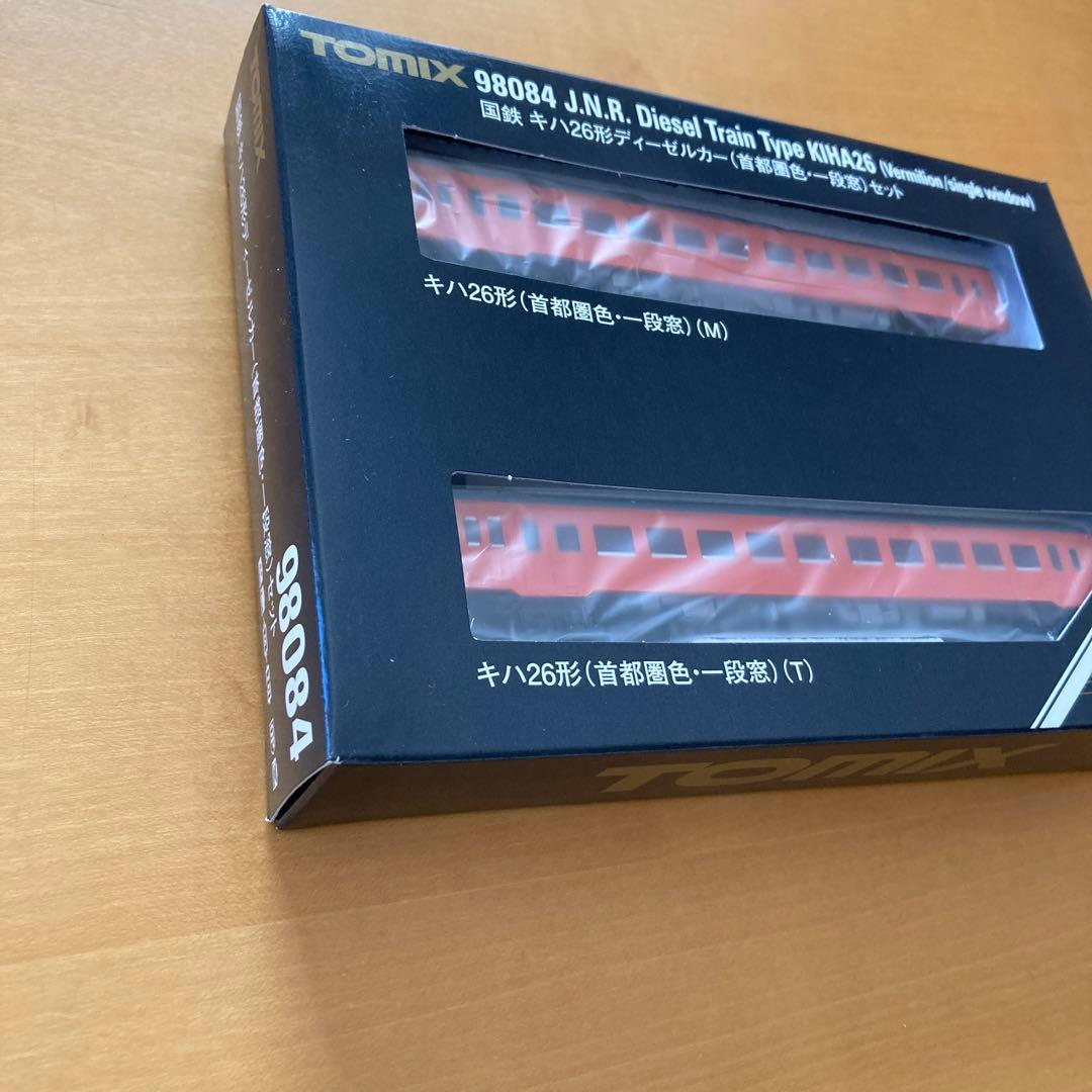 TOMIX98084 国鉄 キハ26形ディーゼルカー(首都圏色・一段窓)セット