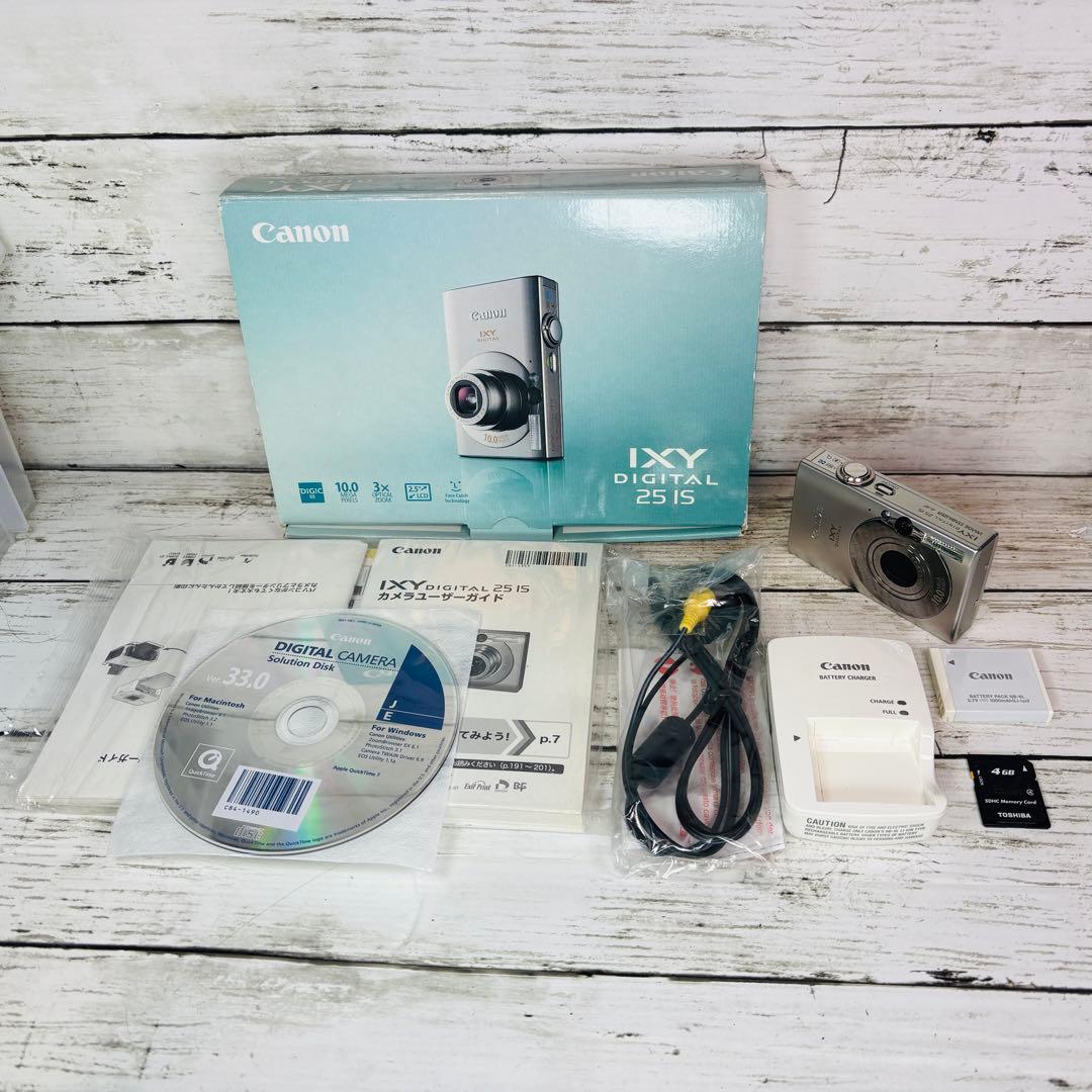 【動作良好】Canonデジタルカメラ IXY DIGITAL 25IS シルバー Amazon | Canon デジタルカメラ IXY (イクシ) DIGITAL 25IS (シルバー