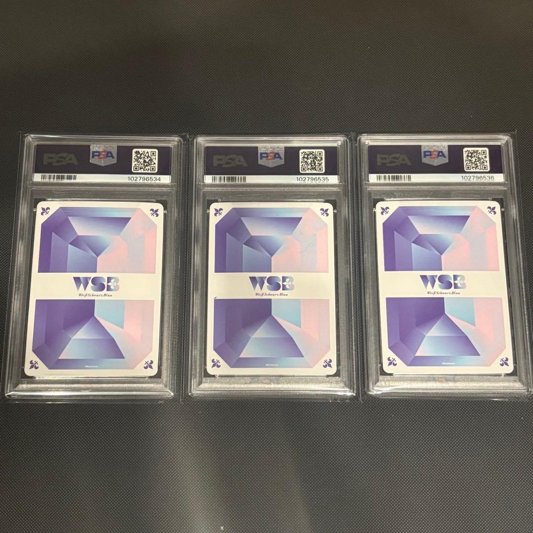 ちいかわ　ヴァイスシュヴァルツブラウ　うさぎSP 連番PSA10