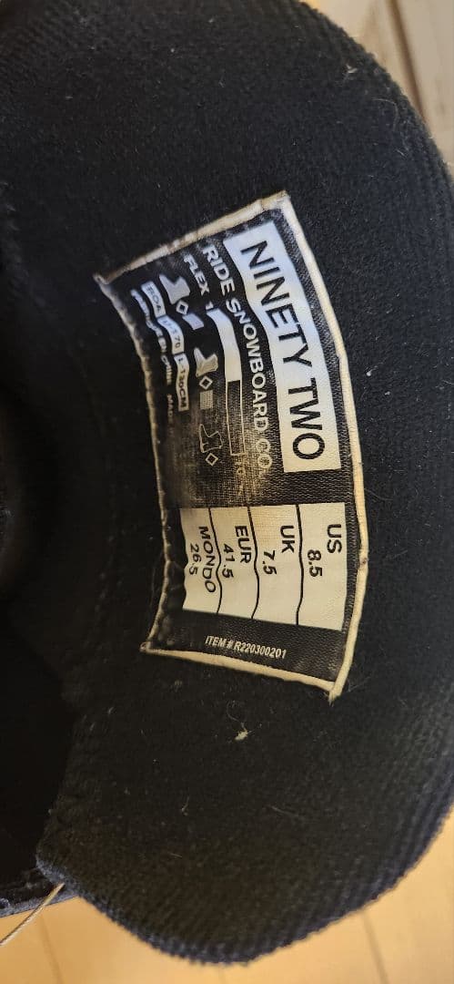 スノーボード RIDE 92 26.5cm 22-23