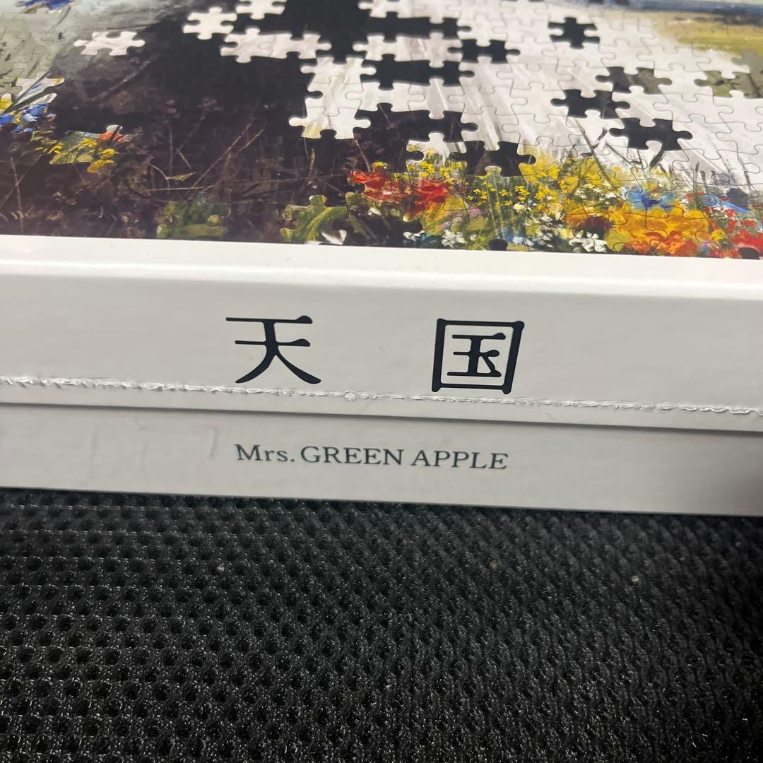 天国 パズル ミセス ワンダーミュージアム