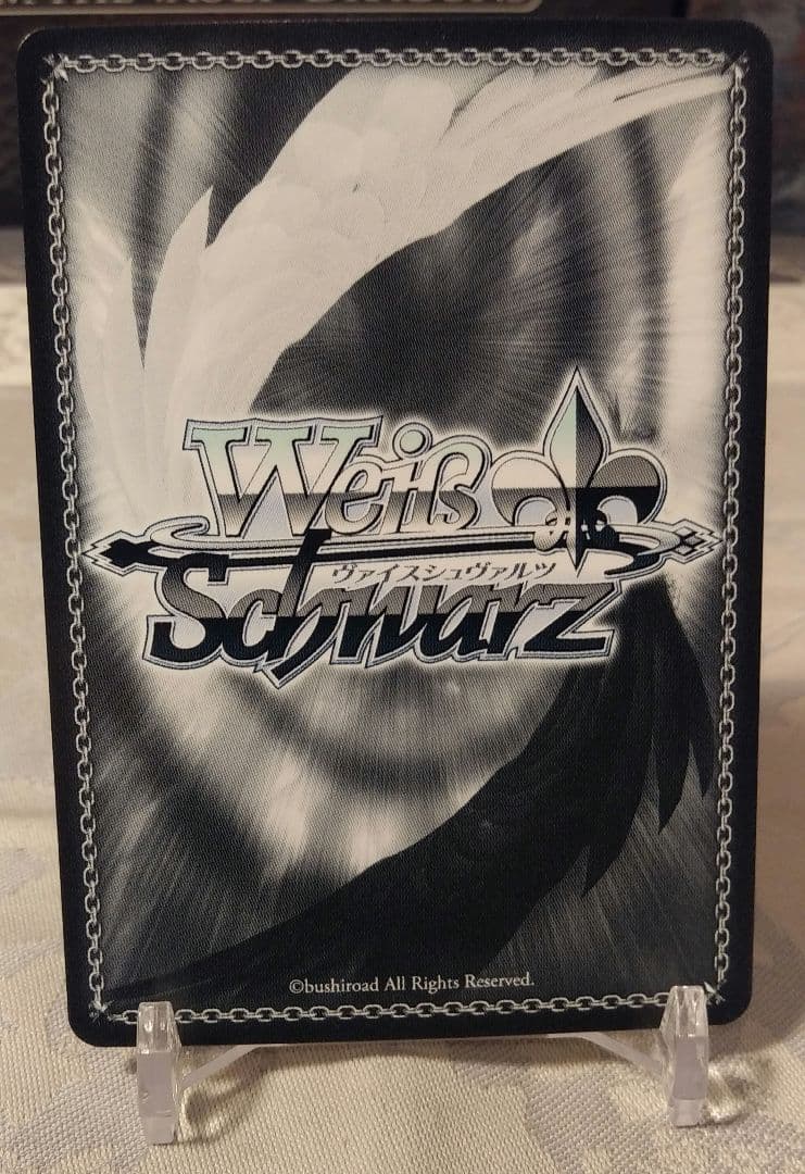 海辺の街でキミとAZKi サイン