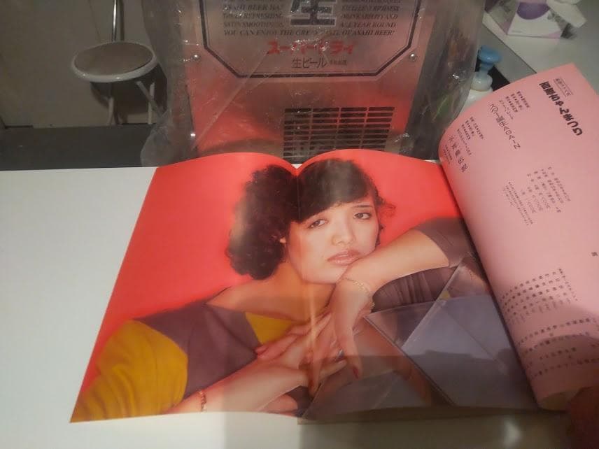 1980年 山口百恵 ミュージカル 百恵ちゃんまつり 不死鳥伝説 パンフレット