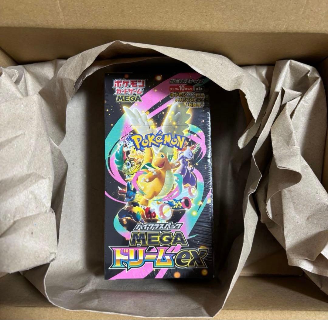 新品シュリンク付きポケモンカードハイクラスパック MEGAドリームex 1BOX 楽天市場】【正規未開封】ポケモンカードゲーム ハイクラスパック MEGA